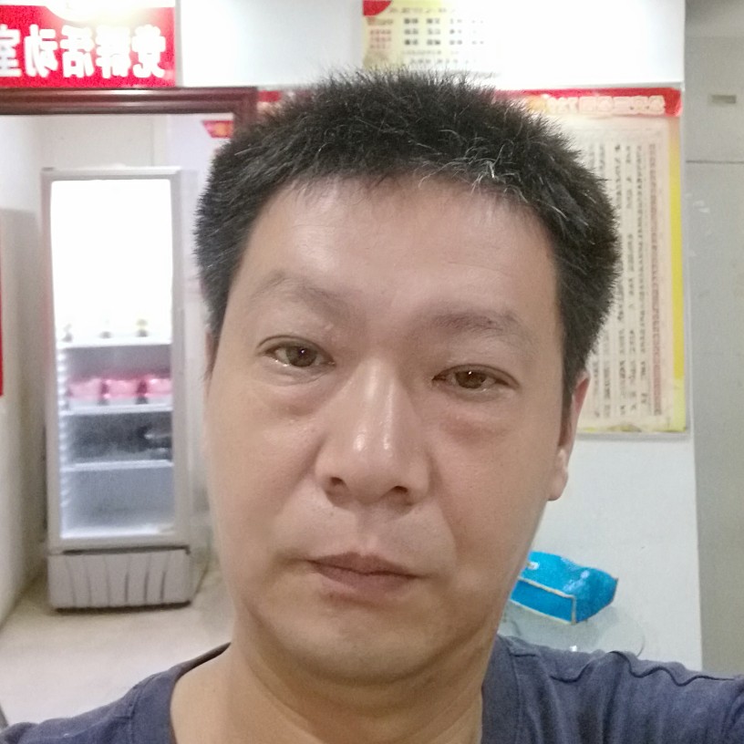 汉口前进一路的照片