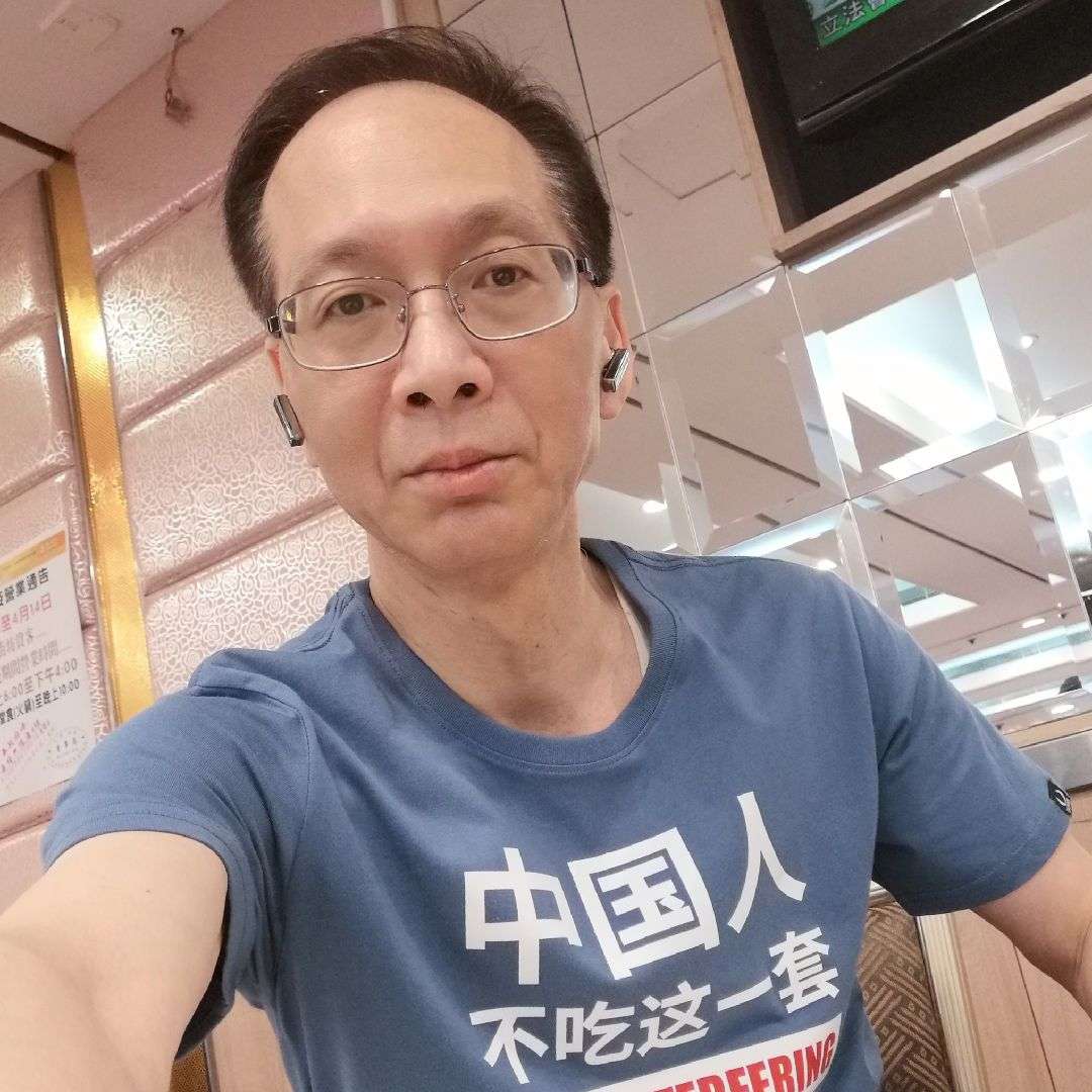港安hk的照片