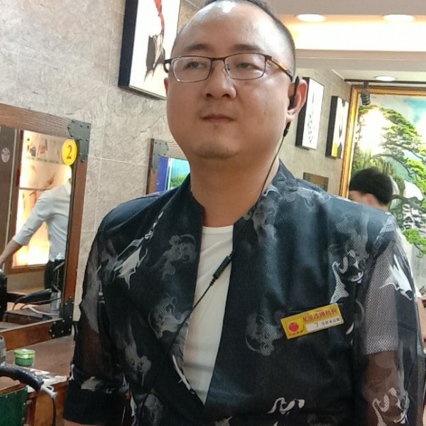 想成为渣男的照片