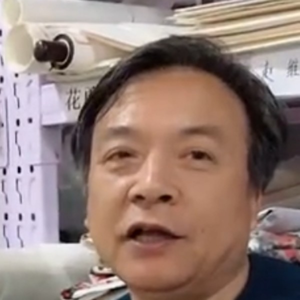 雪糕拾忆阳光的照片