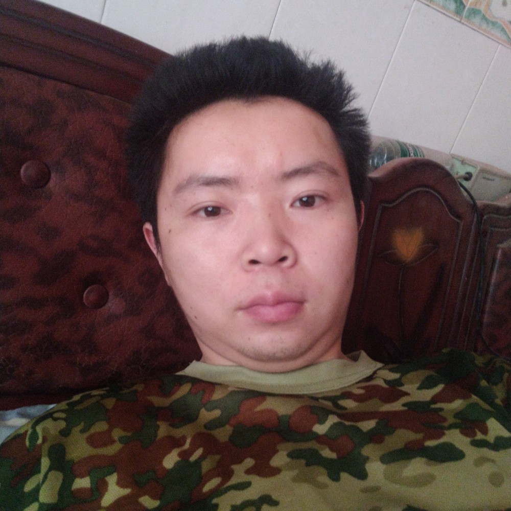 孤星恬静的照片