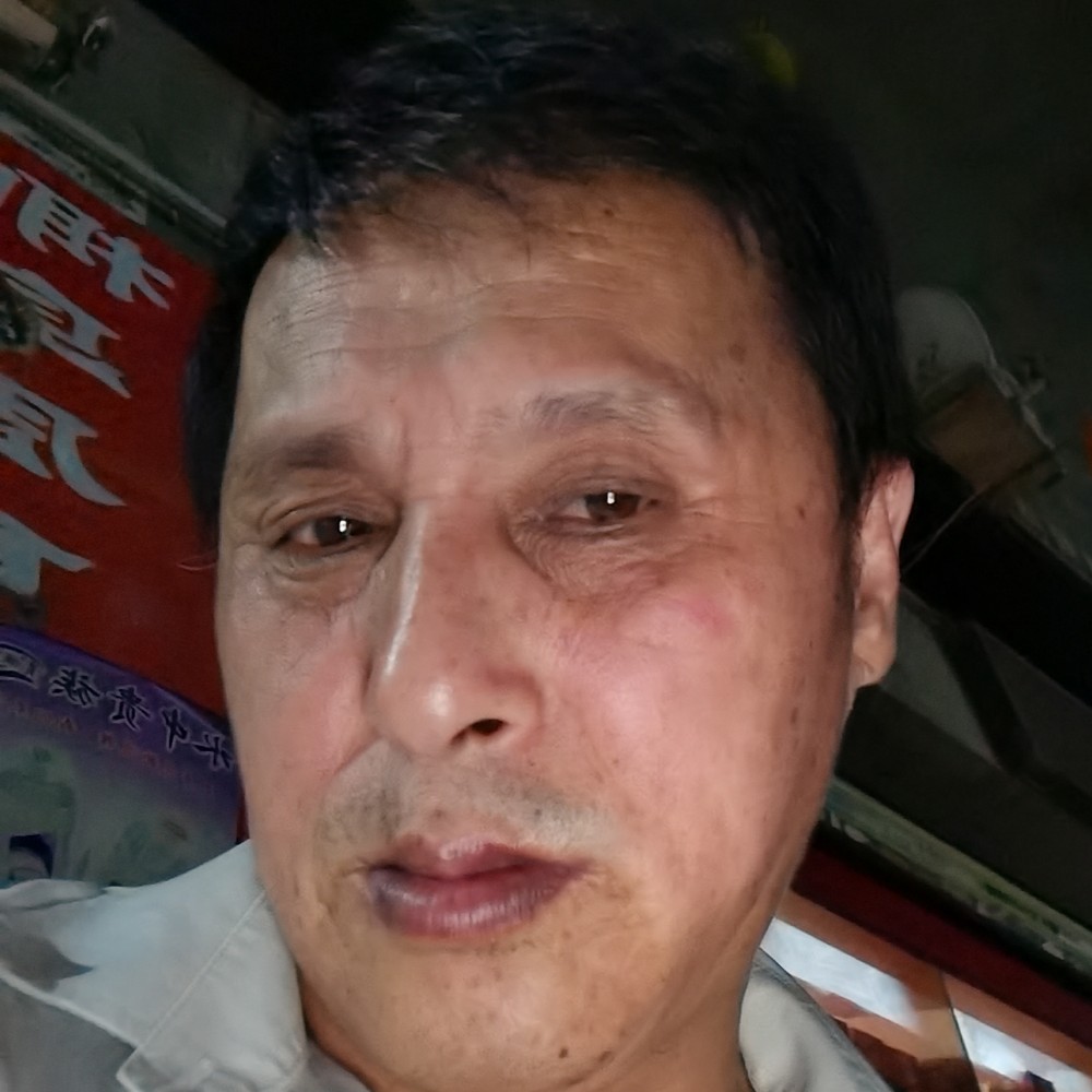 羊請尊敬的照片