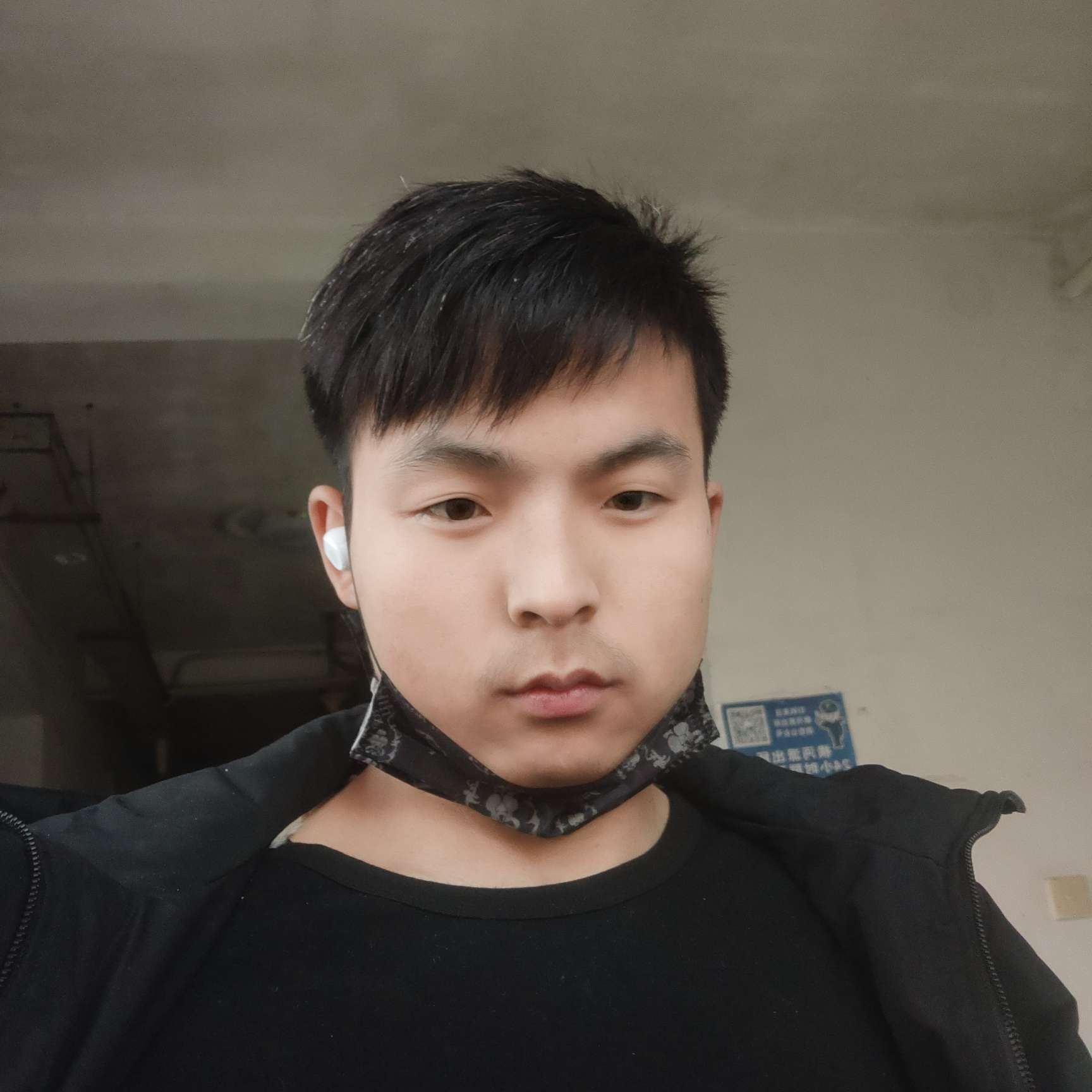 追寻爱恋轩辕的照片