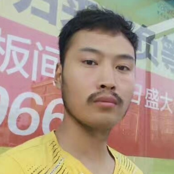 青花拾忆阔达的照片