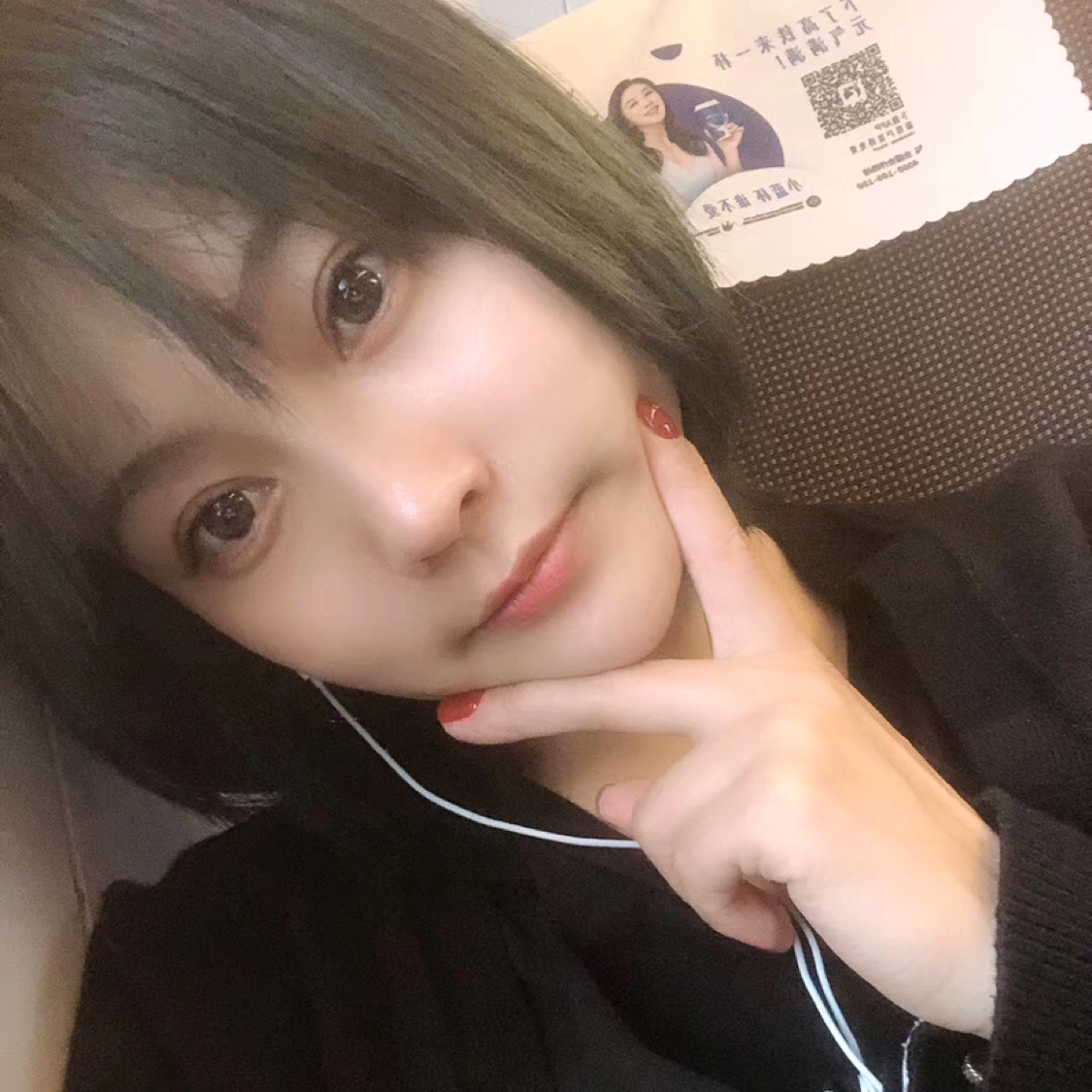星星妹妹的照片