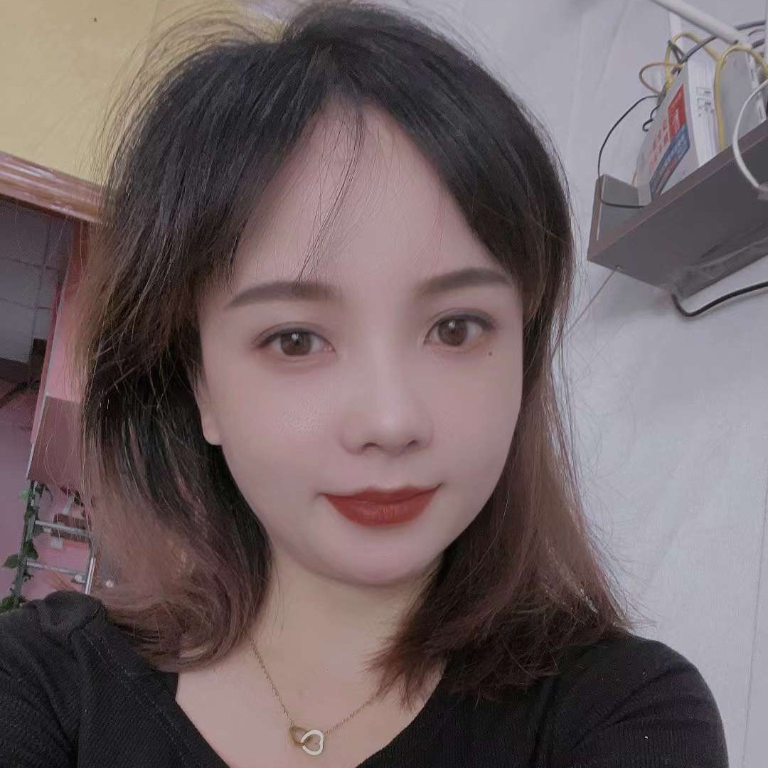 蘩藜与缥缈的照片