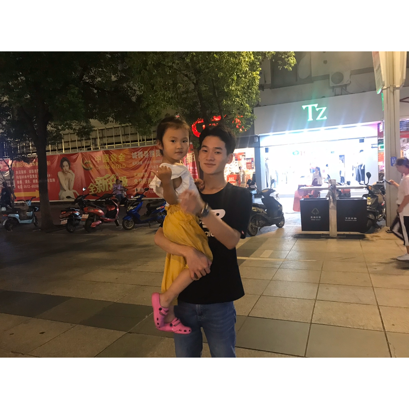 糊涂好难的照片