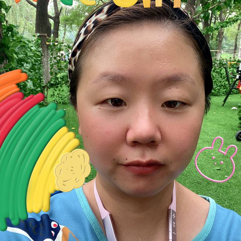 红尘蹙眉的照片