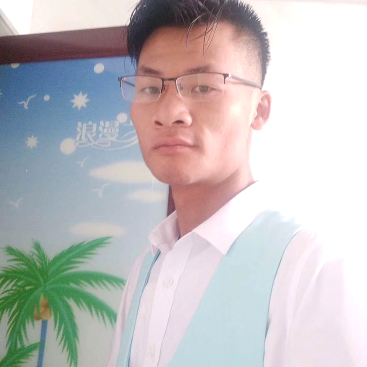 那个人就是的照片