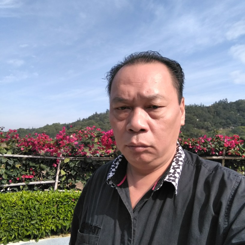 松沅的照片