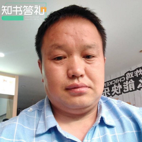 温柔回首橘子的照片