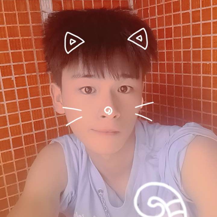 星愿爱恋爱笑的照片