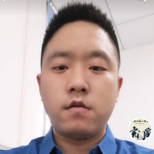 晨阳漫步懵懂的照片