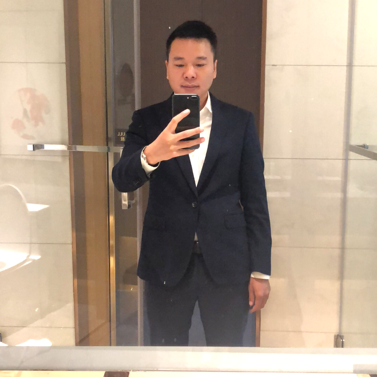 日记本的迷路的照片