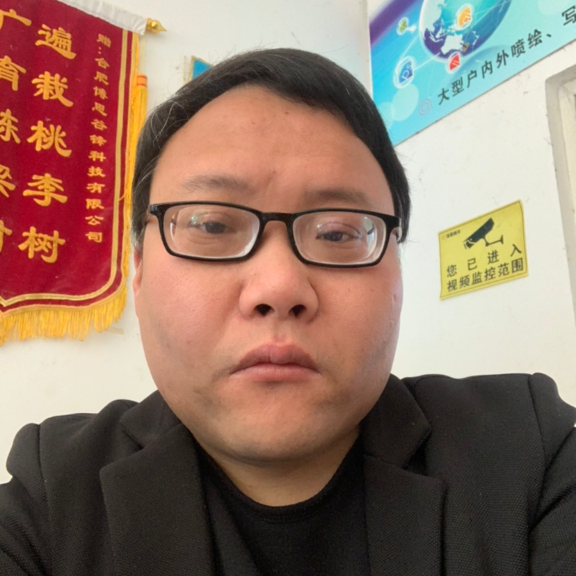 Ke骨的痛的照片