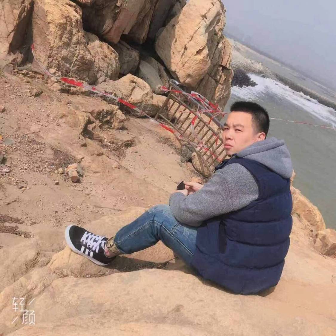 白云打一个人的照片