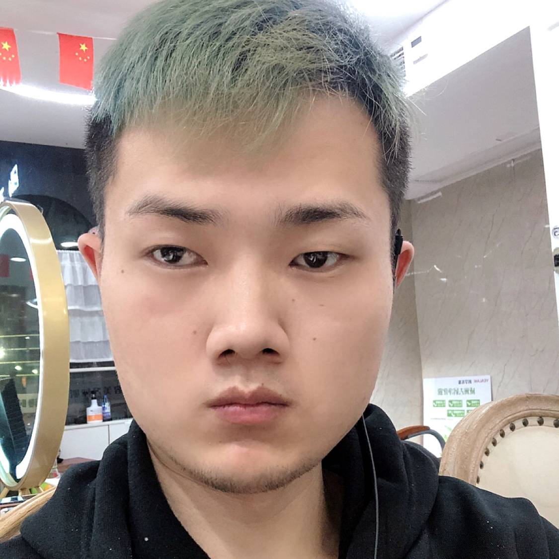 不听话的停止如梦的照片
