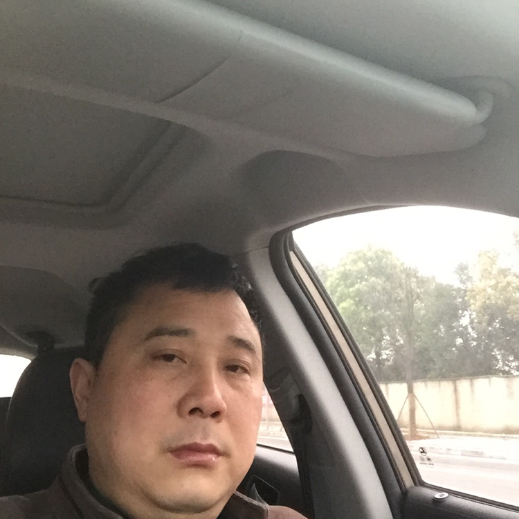沐樱愤怒的照片