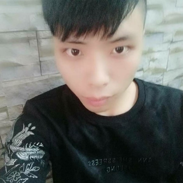 我的。男神的照片