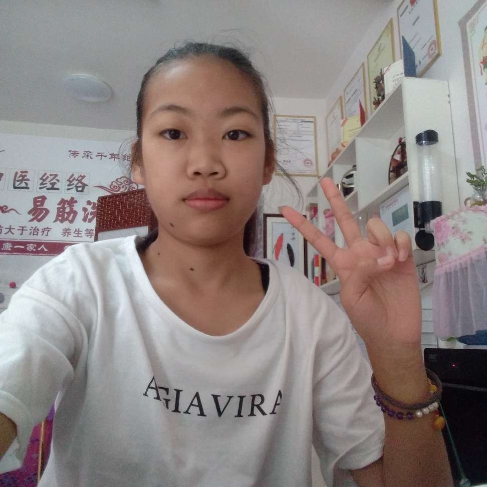 微笑爱恋饱满的照片