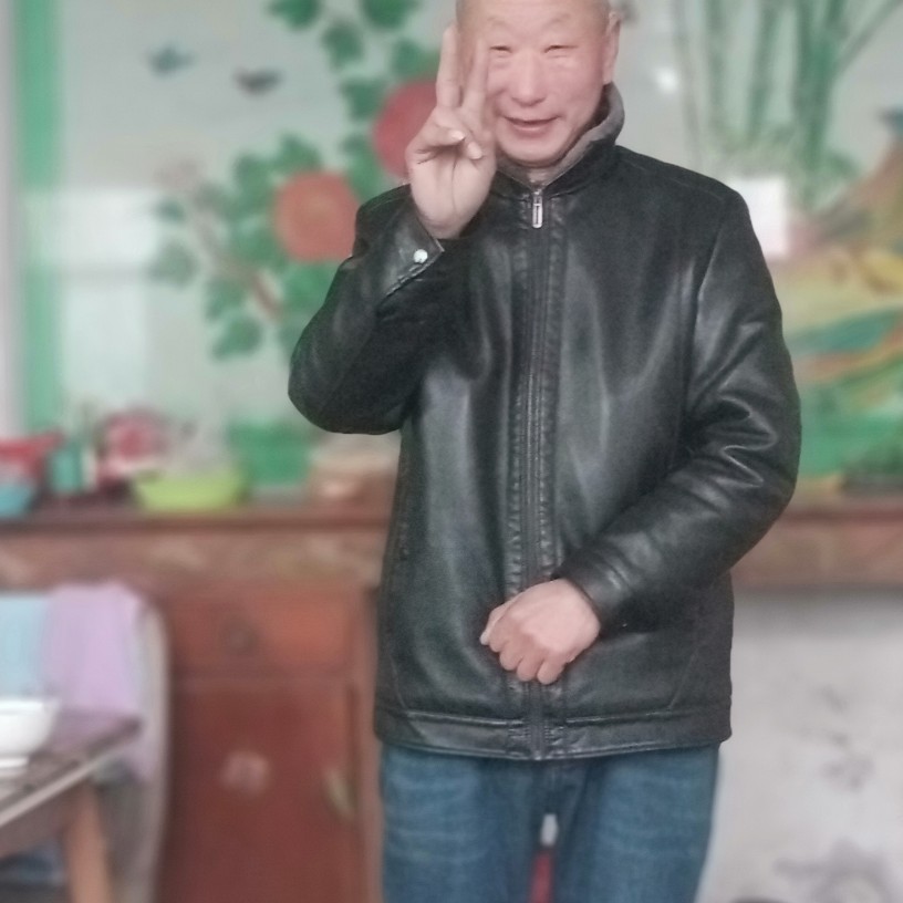 不老清的照片