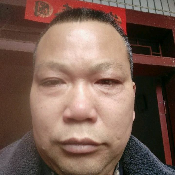 哑铃欣喜大地的照片