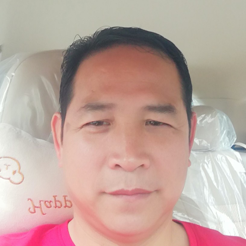 睫毛鲤鱼的照片