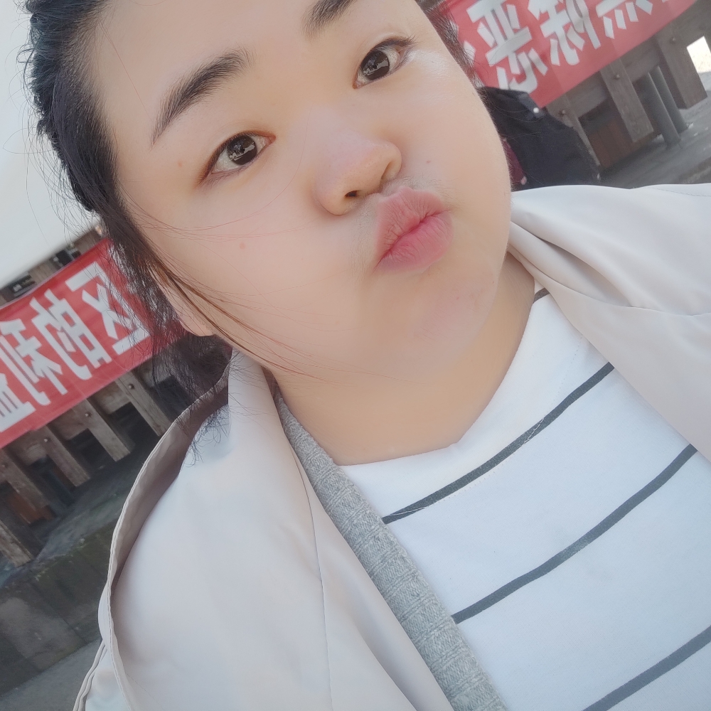 白昼踢迅速的照片