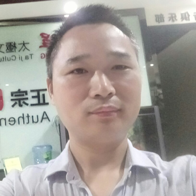 清斌的照片