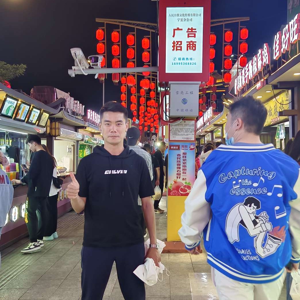 会员389859539的照片