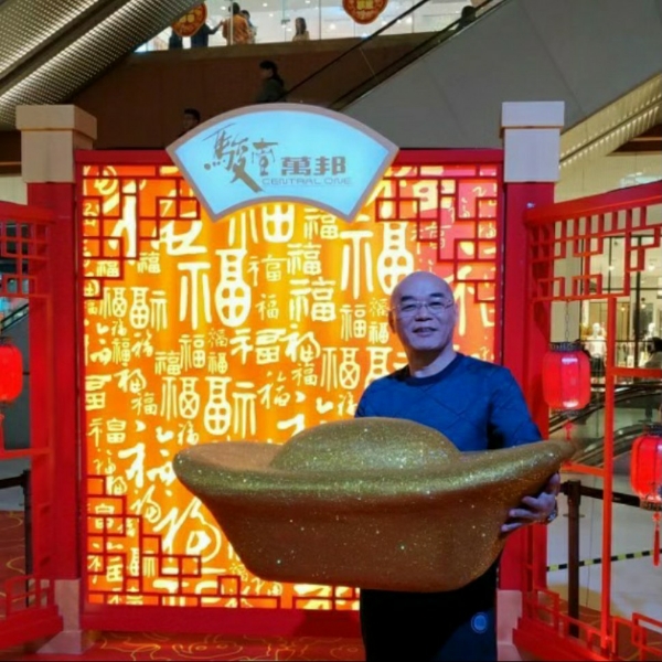 知晓叁辟的照片