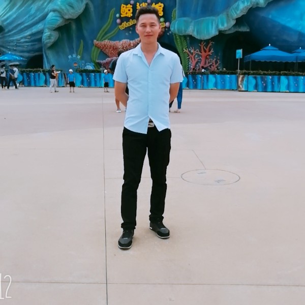 亲！爱你吆的照片