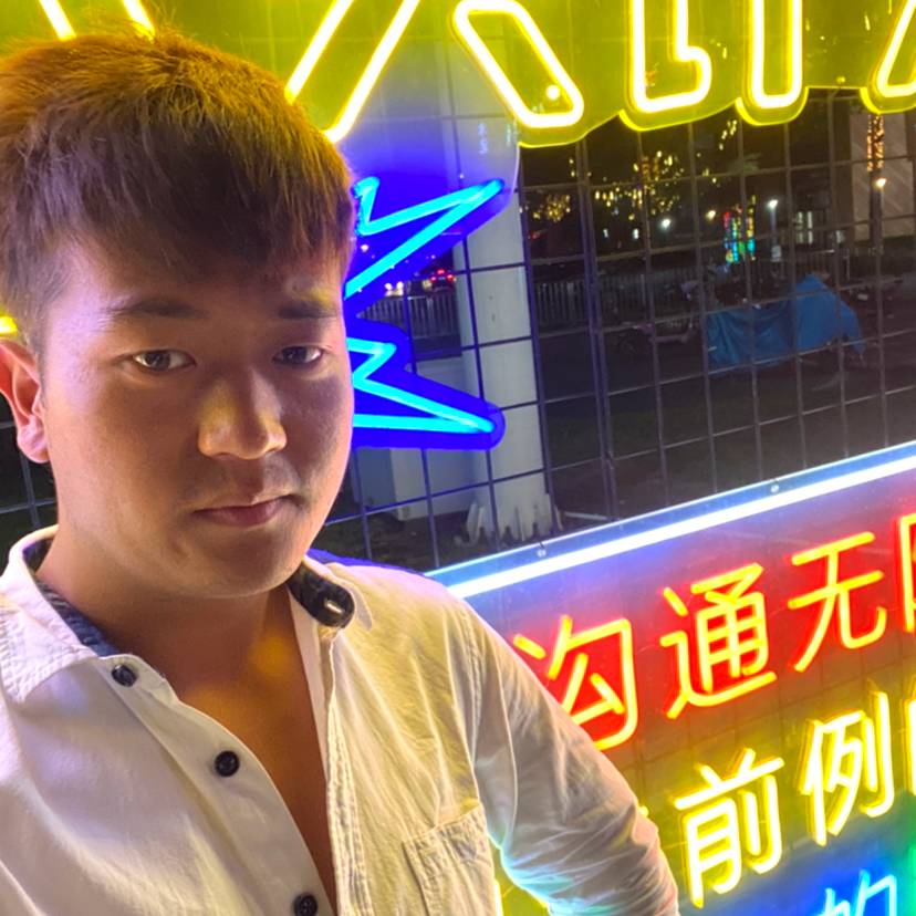 孤心苦恋舒适的照片