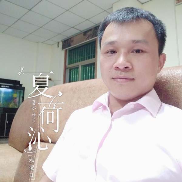 简简单单dē幸福的照片
