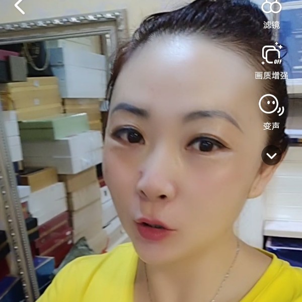 开朗的心劫的照片