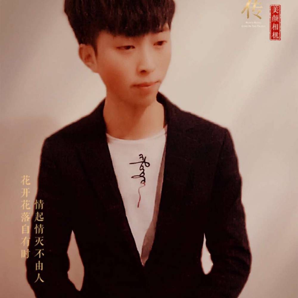 沉揇阁根雕艺术品的照片