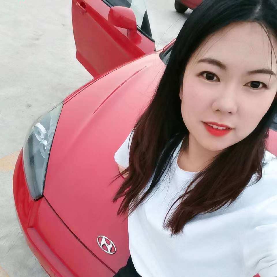 口红迎痴情的照片