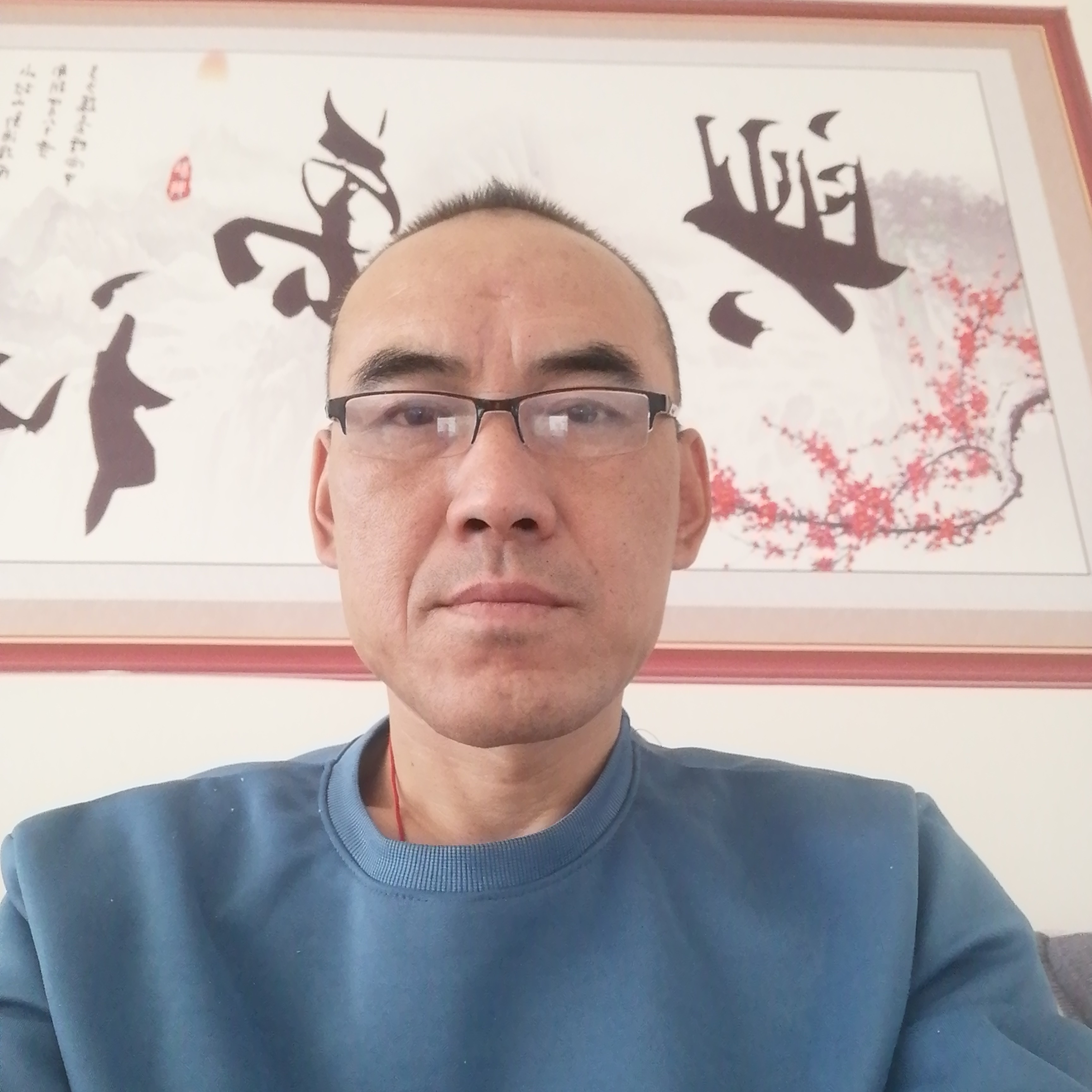 乌冬面有有魅力的照片