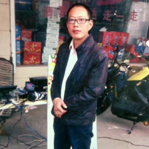 红尘孤梦的照片