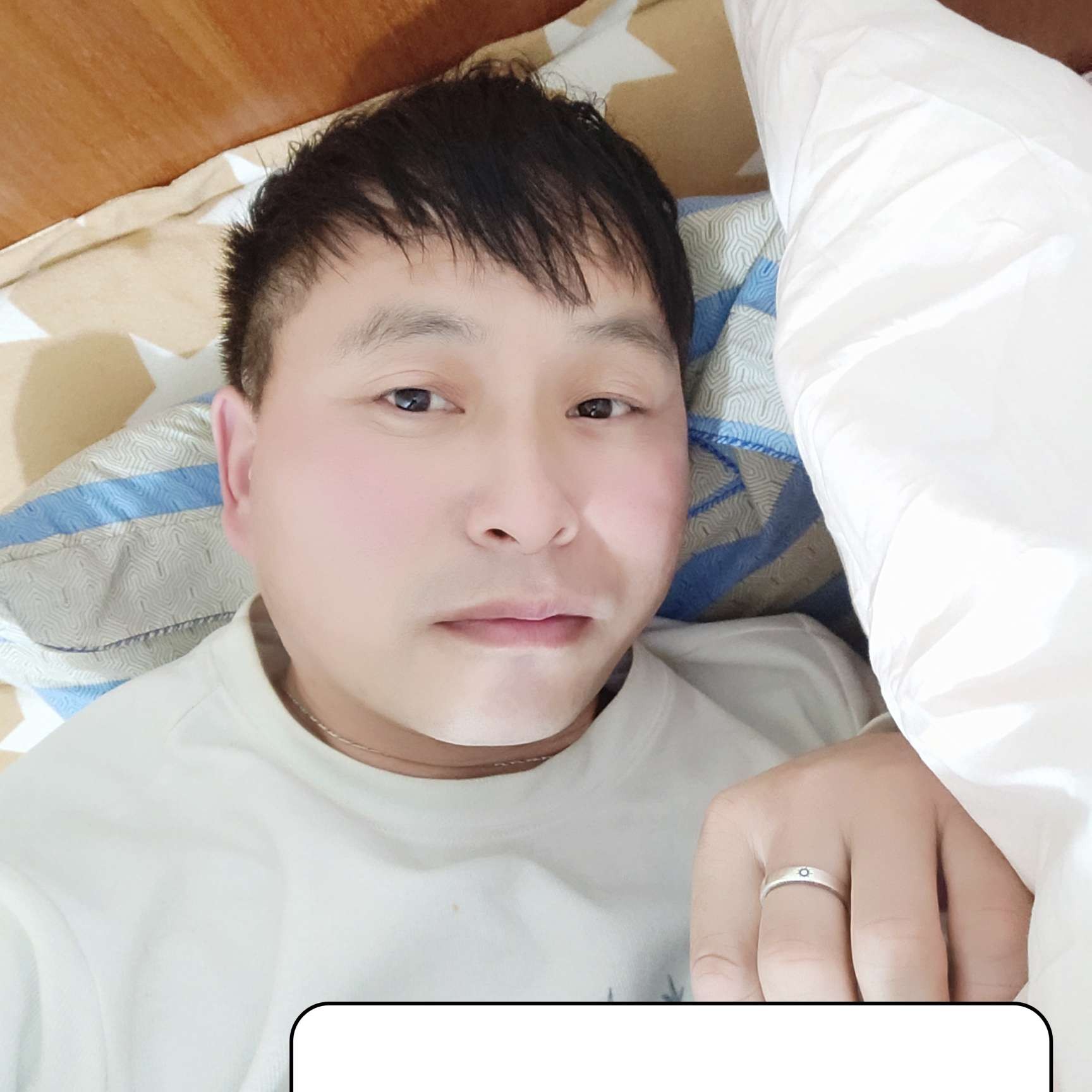 干净方啤酒的照片