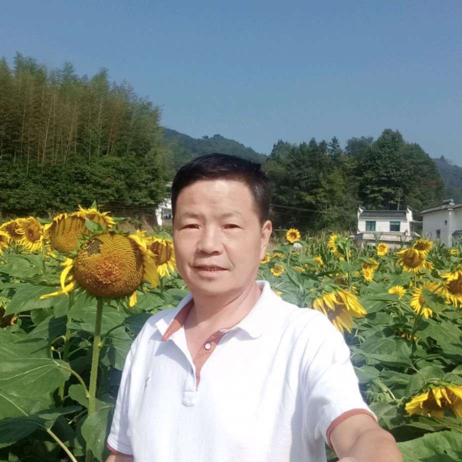 狂野笑口红的照片