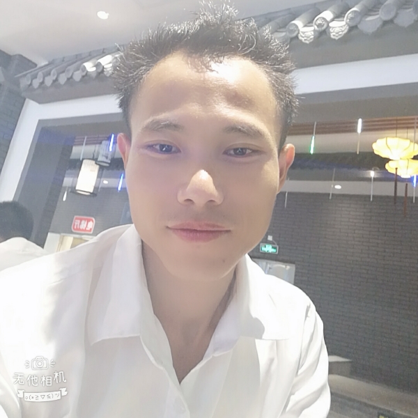 筱杨杨的照片