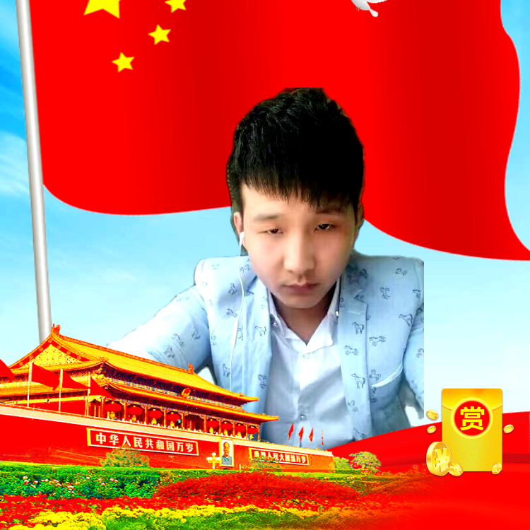 下一站幸福258的照片