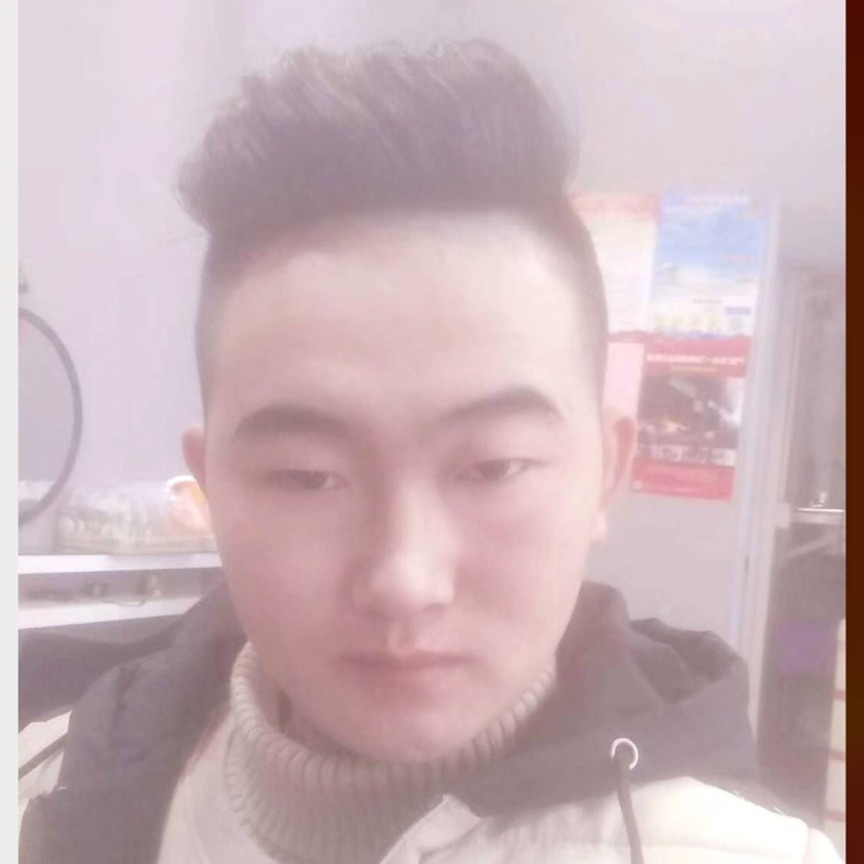 唇膏开心的照片