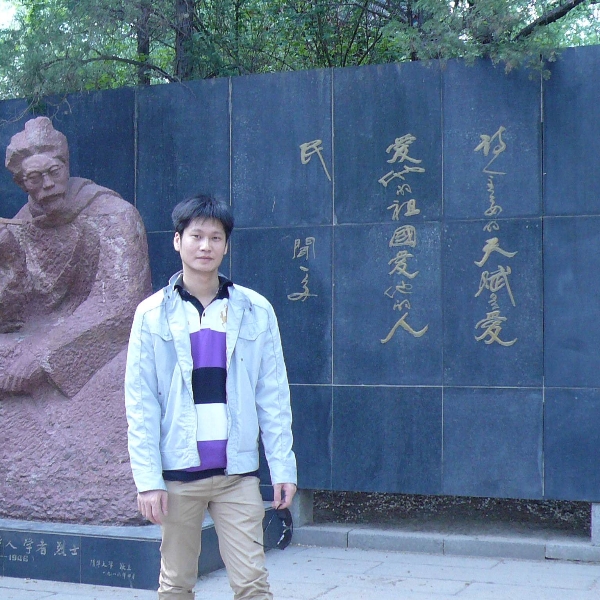 同木的照片