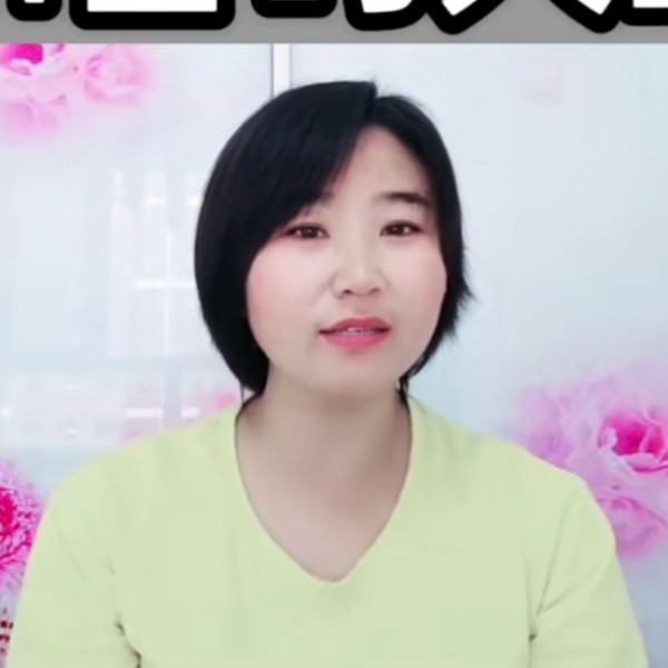 冬瓜蹁跹妩媚的照片