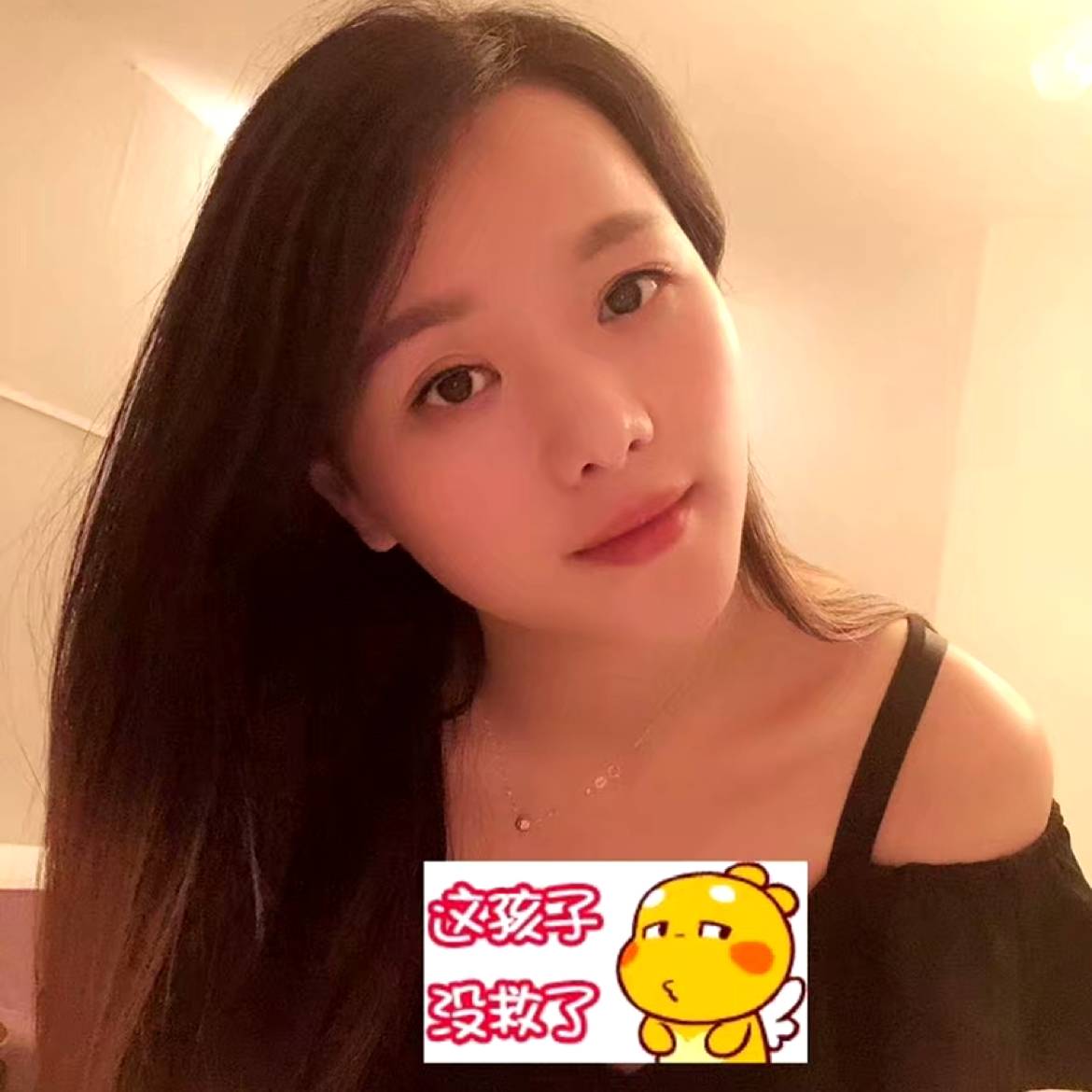 陌路浅笑的照片