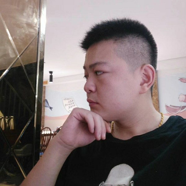 我是你宝哥的照片