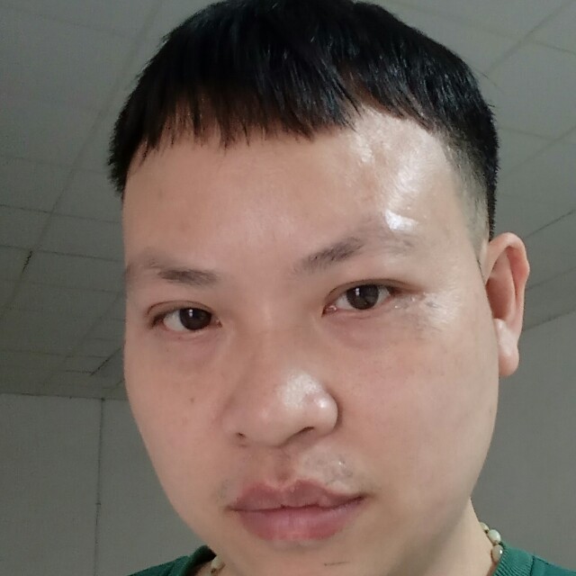 那为的照片