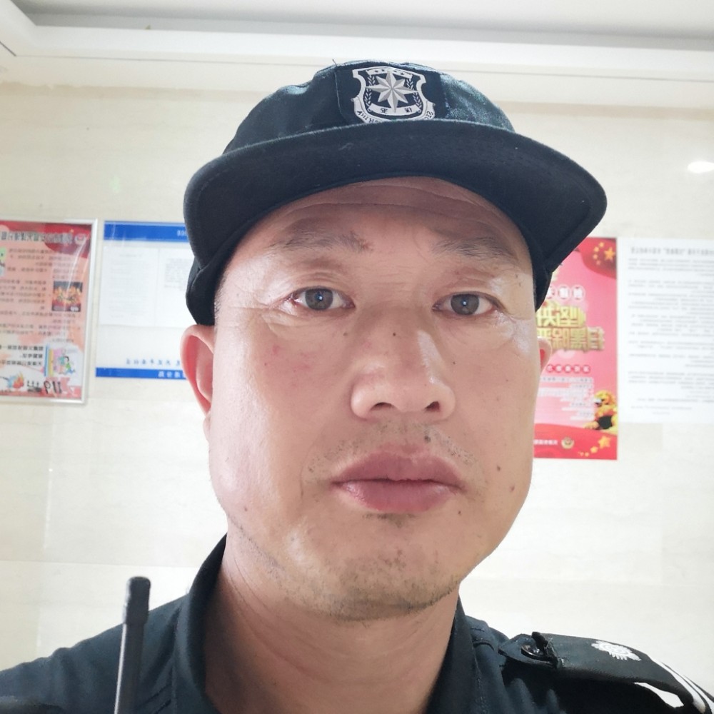 凉城谨慎的照片